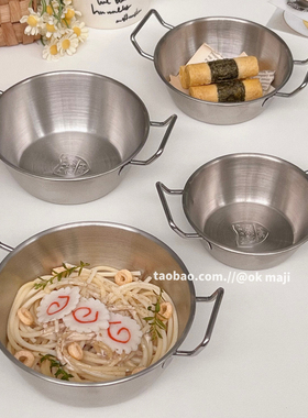 ok maji韩式304不锈钢餐具双耳碗家用泡面专用大碗螺蛳粉大号汤碗
