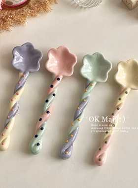 小勺子高颜值搅拌精致女生可爱陶瓷勺星星甜品勺子特别好看的勺子
