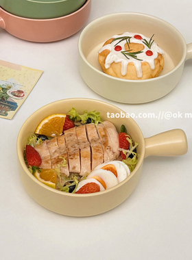 ok maji泡面碗奶油ins风手柄碗可爱陶瓷餐具带把烤碗汤碗沙拉碗