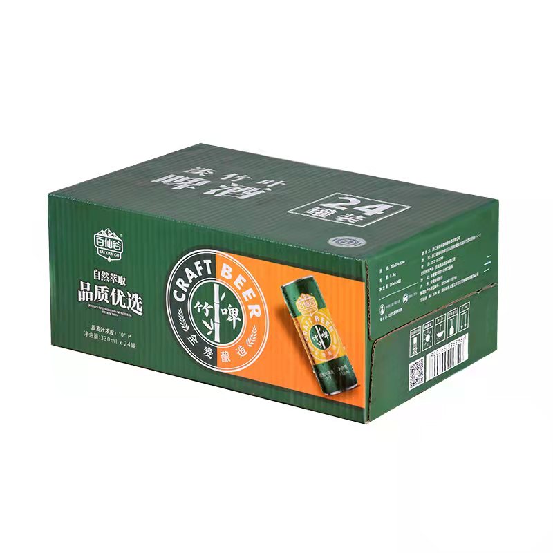 安吉竹啤精酿啤酒丨浙江旅游土特产健康网红330mlx24摩登罐实惠款