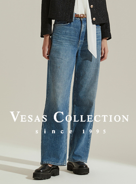 Vesas Collection棉100%微阔腿牛仔长裤T1486