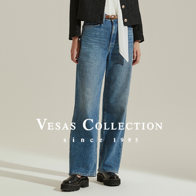 Vesas Collection棉100%微阔腿牛仔长裤T1486