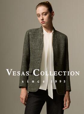 Vesas Collection J1063 自然织色混纺西装上衣