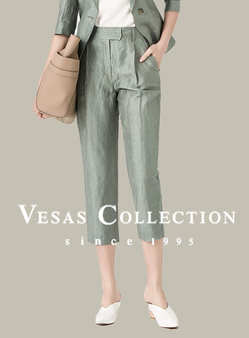 Vesas collection T1285 肌理感九分裤显瘦职业装女裤
