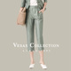 女裤 Vesas 肌理感九分裤 显瘦职业装 collection T1285