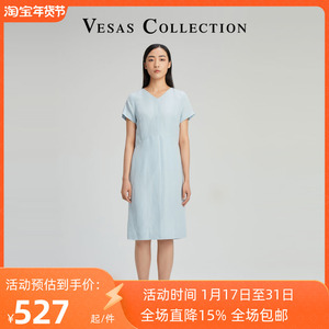 Vesas Collection唯尚女装 亚麻 连衣裙夏 夏装新款通勤简约D1143