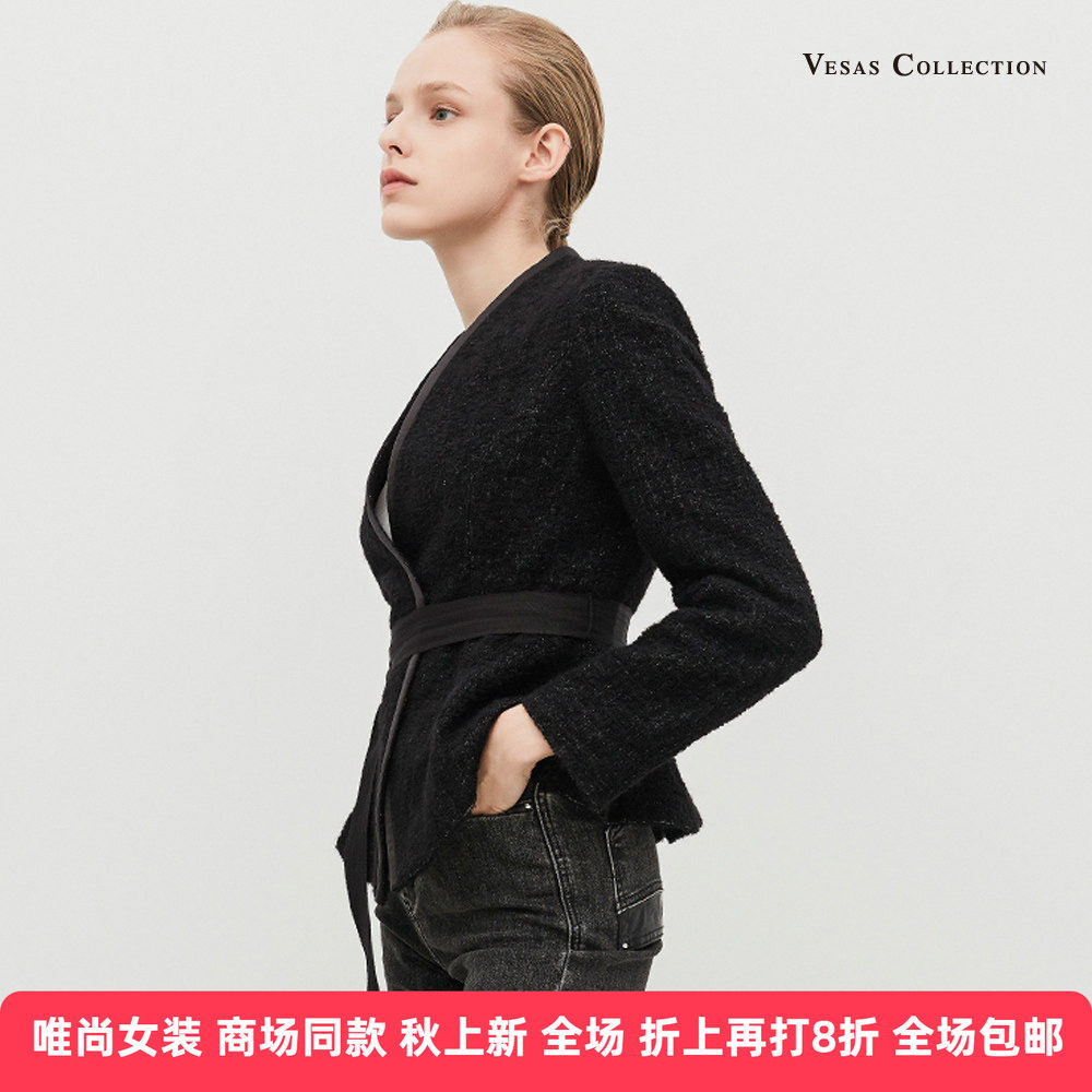 唯尚女装西服 长袖西装外套/西裤气质高级感通勤风西服