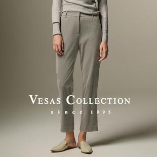 进口条绒绿豆冰色直筒裤 T1317 Collection Vesas