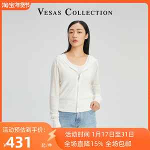 Vesas Collection唯尚女装 短外套亚麻混纺简约宽肩短款西装W1537