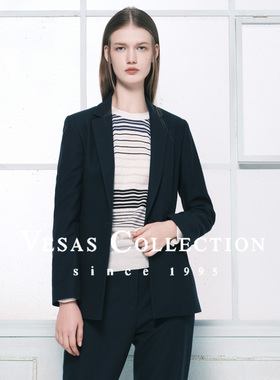 Vesas Collection法兰绒收腰西装上衣J0953