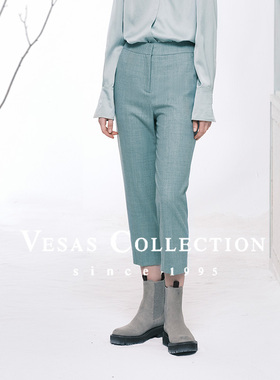 Vesas Collection T1297马卡龙绿色系通勤西裤（同款J0983）