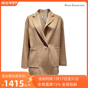 唯尚女装vesascollection纯羊毛短款大翻领通勤毛呢外套C1322