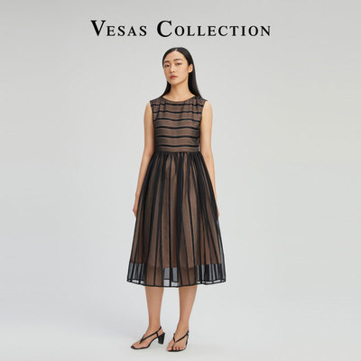 淑女A字裙条纹测试推荐