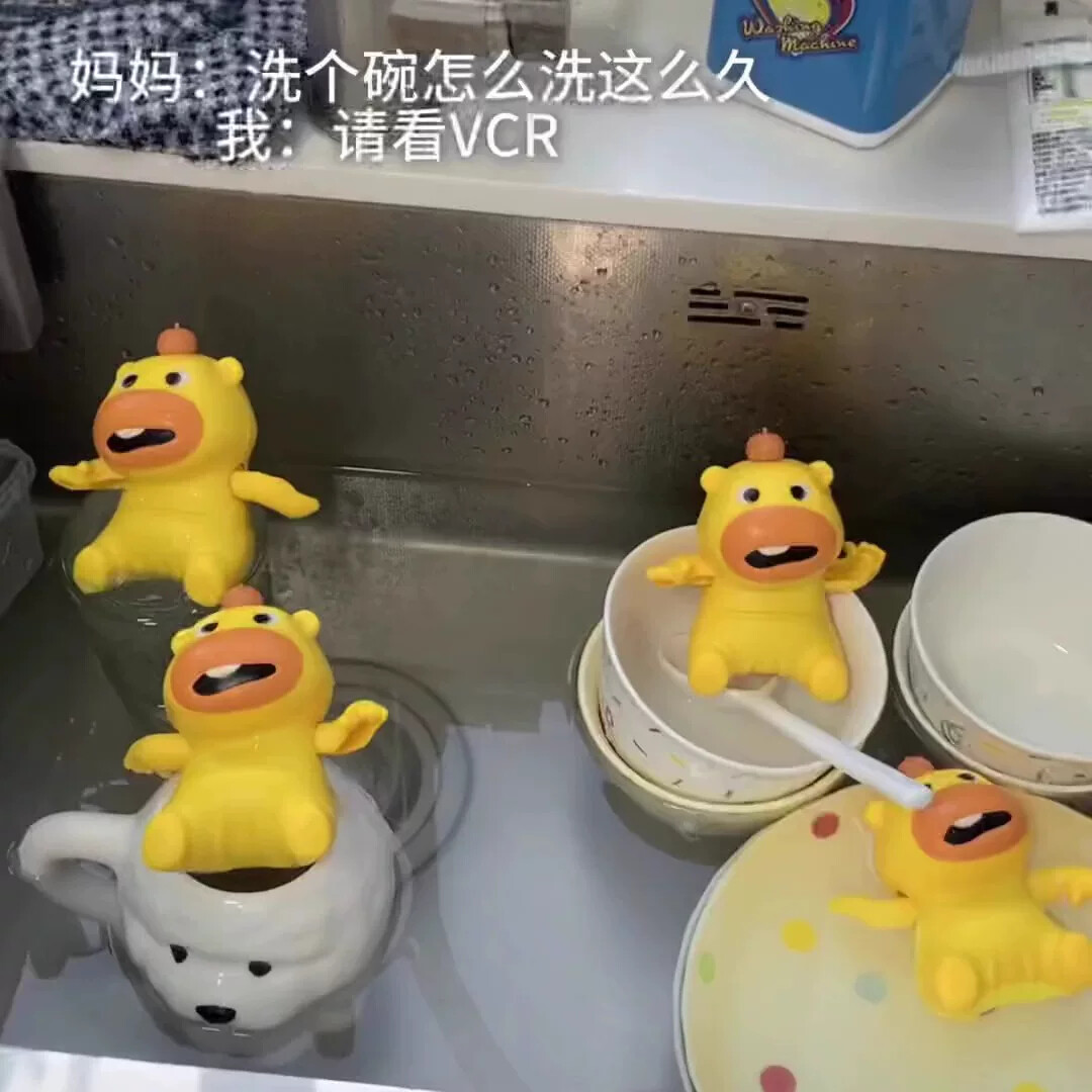 2026年水豚噜噜发条洗澡戏水玩具