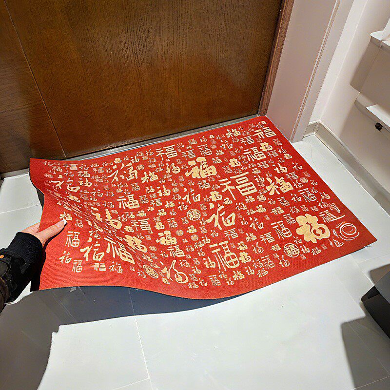 百福字入户门地垫新年地毯防滑速干耐脏耐磨门垫乔迁红色喜庆脚垫