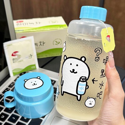 高颜值冷萃咖啡随手杯600ml