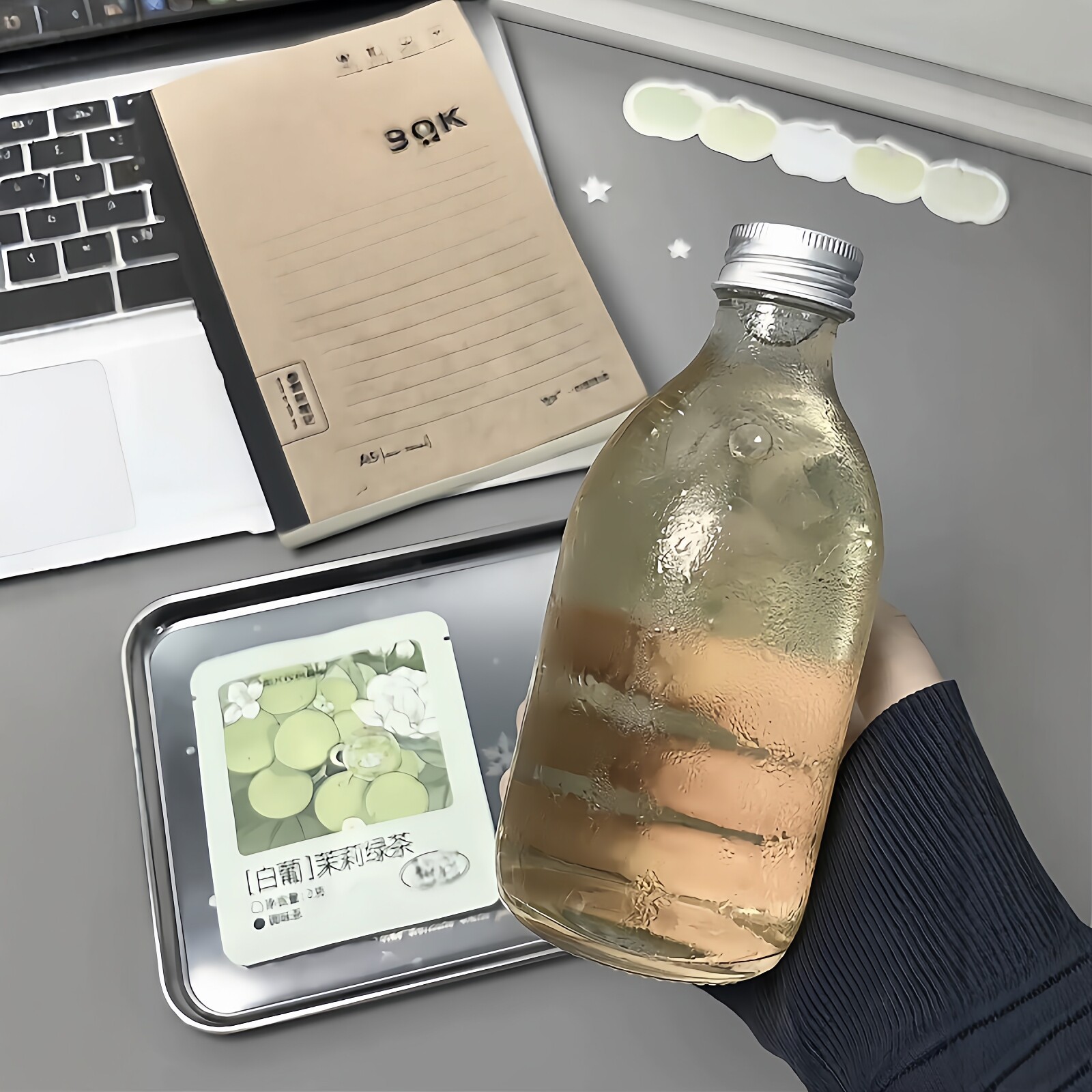 日式玻璃冷萃壶200ml密封便携