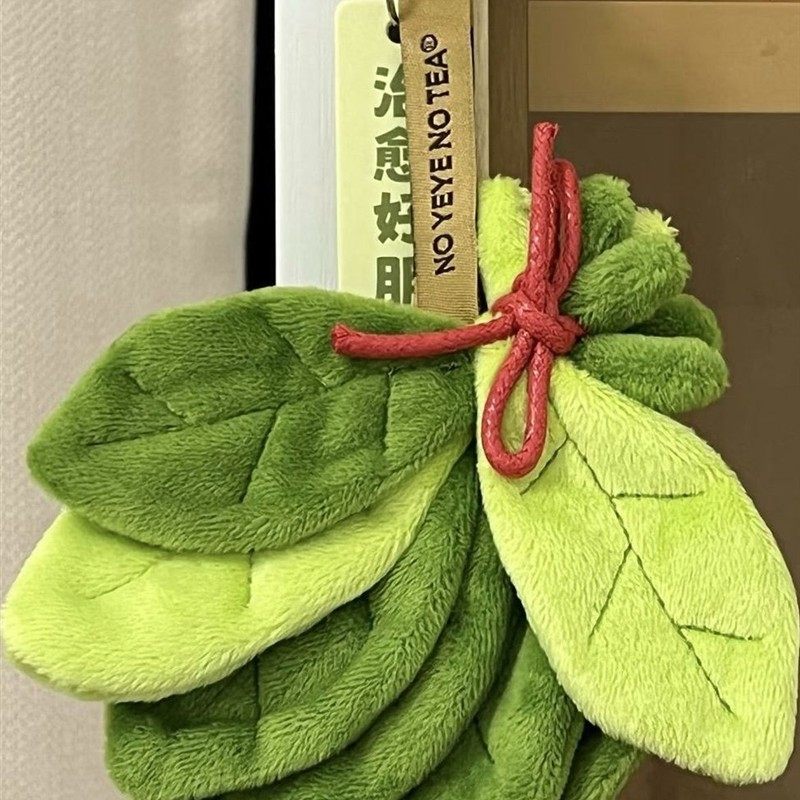 新款【去霉运】柚子叶挂件好运挂饰爷爷不泡茶同款可爱书包送闺蜜,模玩/动漫/周边/娃圈三坑/桌游,动漫挂件/文具,淘宝优惠券,粉丝福利购,淘宝优惠卷