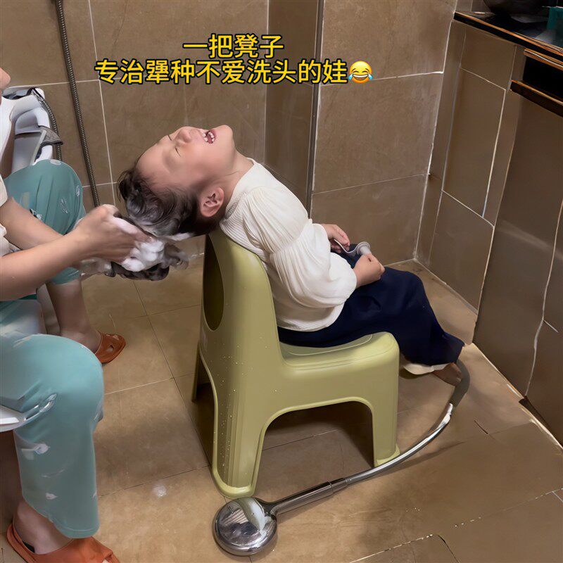 儿童浴室防滑加厚靠背洗头躺椅