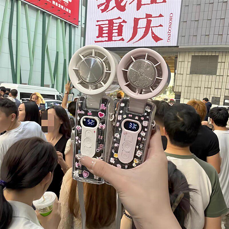 粉色挂脖手持小风扇diy装饰贴纸超长续航制冷学生随身冷敷风扇