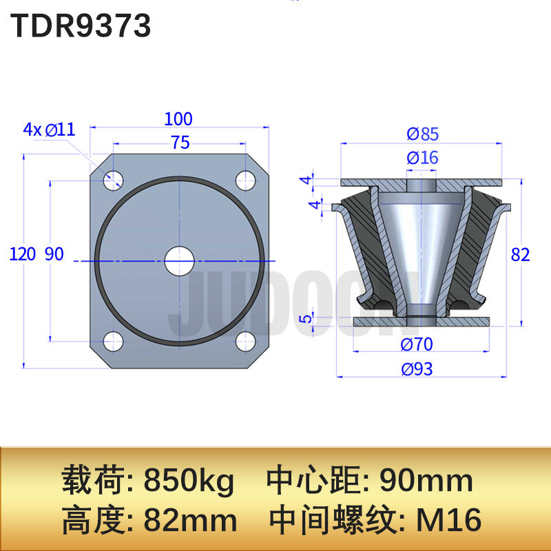 Variant 5914956398923