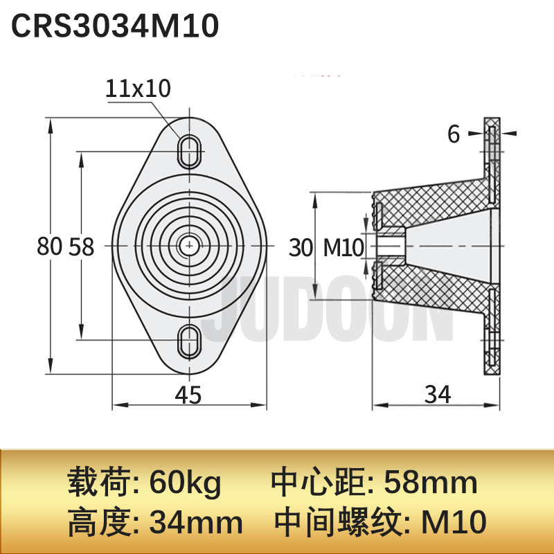 Variant 5747198165424