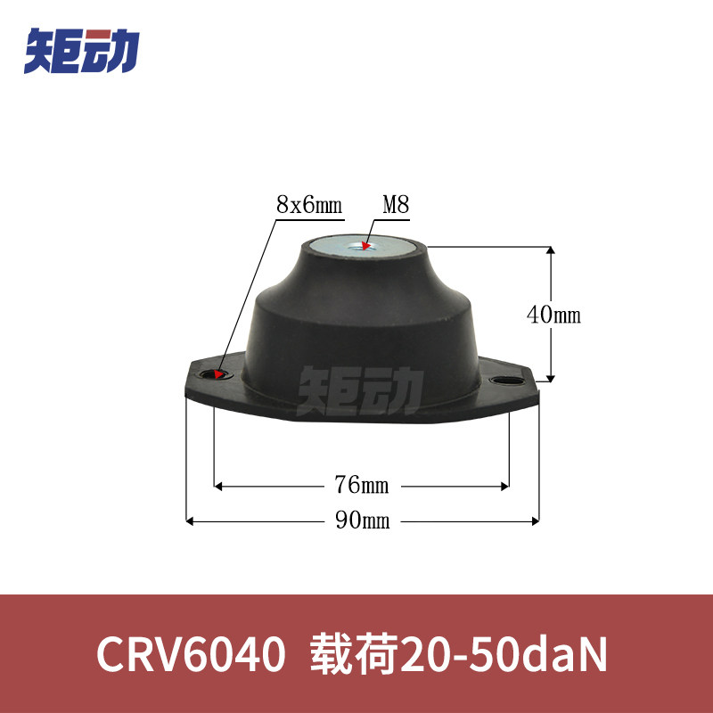 Variant 5751873585396