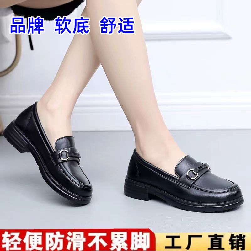 品牌特价真皮女鞋2025春秋新款平底不累脚舒适单鞋防滑中年皮鞋女