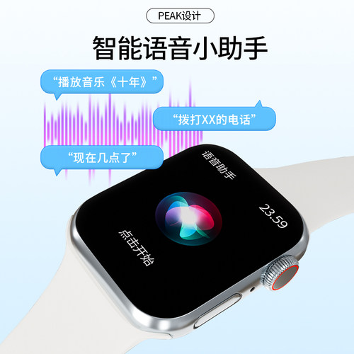 Peak/匹克多功能运动模式离线支付高配置蓝牙款电子男女同款手表
