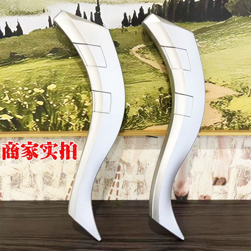 现货赛罗头镖冰斧玩具武器奥特曼双重变身器道具