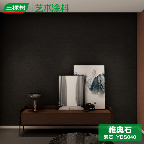 马上住艺术漆三棵树新中式
