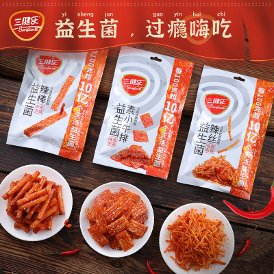 三健乐益生菌辣条102g香辣味辣棒/辣丝/火鸡面/素小牛排零食