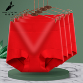 本命年大红内裤 全棉短裤 女纯棉大码 平角高腰胖mm200斤中年妈妈款