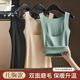 托胸保暖背心女加绒加厚哺乳拖胸冬季 防寒内穿打底棉上衣2024新款