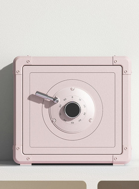 卡唛crmcr复古机械转盘首饰保险箱 家用支持米家APP控制  全钢小型30CM密码箱衣柜隐形入墙办公保管箱夹万