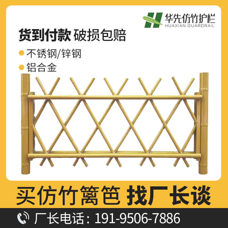 真工厂大量现货专车直发