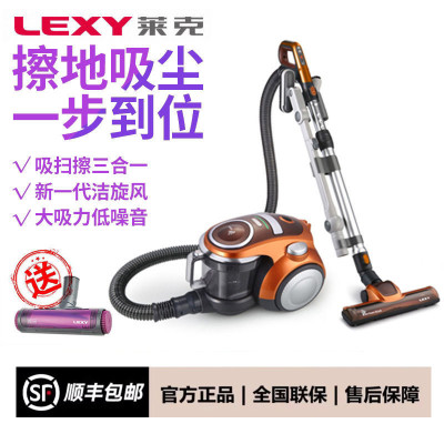 莱克吸尘器T63/VC-T3519-3
