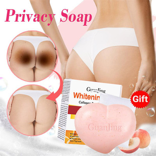 Skin Buttocks Underarm Body Bleach Soap Dark Knee Whitening