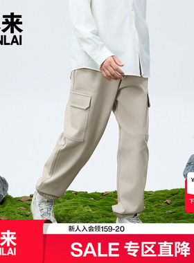 本来BENLAI男童工装束脚裤2025秋季新款宽松直筒休闲裤BTA650047