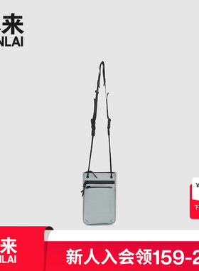 本来BENLAI轻便手机证件斜挎包25夏季新款户外休闲小包BSPB50009
