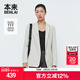 本来BENLAI女士易打理修身 休闲西服女BNS150005 新款 西装 2025春季
