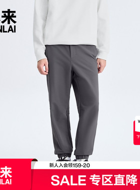 本来BENLAI男士易打理工装束脚裤25秋季新款运动休闲裤BRM650010