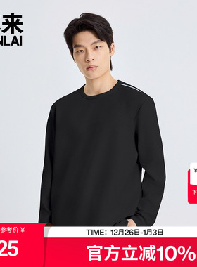 本来BENLAI男士提花磨毛T恤宽松打底长袖上衣25秋季新款BRL450012
