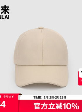 本来BENLAI户外休闲棒球帽2025夏季新款休闲遮阳鸭舌帽BSPA50005