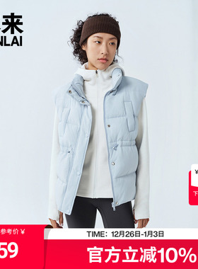 本来BENLAI女士立领羽绒马甲简约休闲羽绒外套女BNA140010