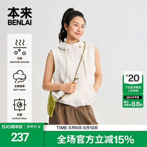 BNT160003