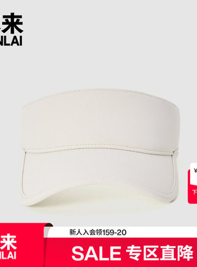 本来BENLAI户外空顶遮阳帽25夏季新款运动无顶休闲帽子BSPA50020