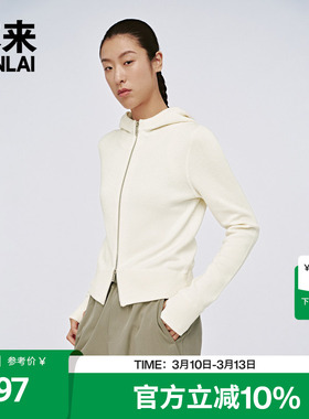 本来BENLAI女士连帽针织外套春季新款落肩休闲开衫BNA950004