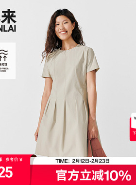 本来BENLAI女士抗皱圆领连衣裙2025夏季新款修身a字裙子BNS750018