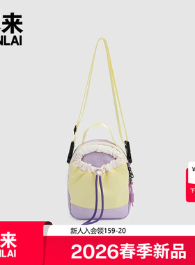 本来BENLAI轻量水壶袋挎袋抽绳束口斜挎包2026春季新款BSXB60007